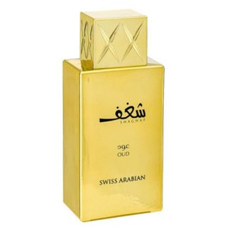 Swiss Arabian Shaghaf Oud 2ml 5ml 10ml