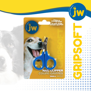 JW: Grip Soft Small Nail Clipper กริพซอฟท์กรรไกรตัดเล็บเล็ก