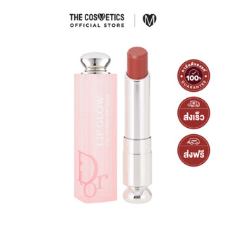 Dior Addict Lip Glow Lip Balm 3.2g - 012 Rosewood (No Box)     ลิปโกลวดิออร์สูตรใหม่