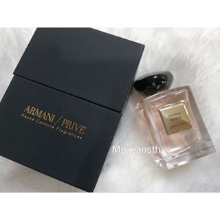 แบ่งขาย อาร์มานี่ Armani/Prive Pivoine Suzhou EDT  น้ำหอมแท้💯%