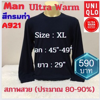 A921 เสื้อฮีทเทคอัลตร้าวอร์มชาย uniqlo heattech ultra warm man มือ2