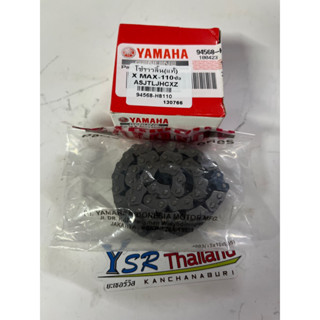 โซ่ราวลิ้นX MAX 300 / 250(แท้)94568-H8110 YAMAHA ยาว110ข้อ