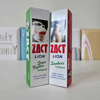 zact lion 160 g แซคท์ ไลอ้อน ยาสีฟันขจัดคราบ สำหรับผู้ดื่มชา กาแฟ ผู้สูบบุหรี่ 160 กรัม