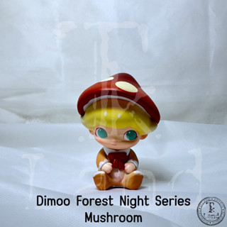 [มือ 2] Dimoo Forest Night Series