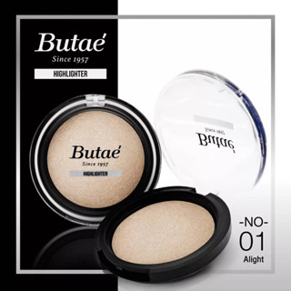 Butae Highlighter ไฮไลท์บร์อนเซอร์