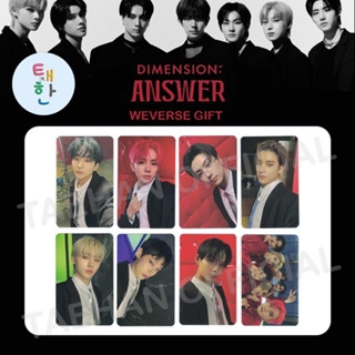 ✅พร้อมส่ง [ENHYPEN] การ์ดอีเว้นท์ DIMENSION : ANSWER [Weverse Shop PHOTOCARD]