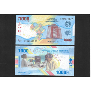 Central African Syates  1000 Francs 2020 P 701 UNC