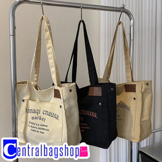 centralbagshop(C1900) กระเป๋าผ้าแคนวาส Aminaqi สะพายไหล่-ถือ **(มีช่องใส่ของด้านหน้า)