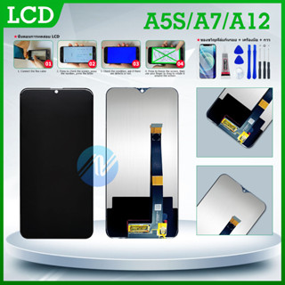 LCD หน้าจอ LCD Display จอ + ทัช oppo A5S,oppo A7,oppo A12,Realme 3 อะไหล่มือถือ อะไหล่ จอพร้อมทัชสกรีน ออปโป้ A5S แถม