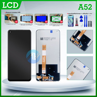 LCD จอ+ทัช oppo A52 LCD Display พร้อมทัชสกรีน สำหรับ ออปโป้ oppo A52