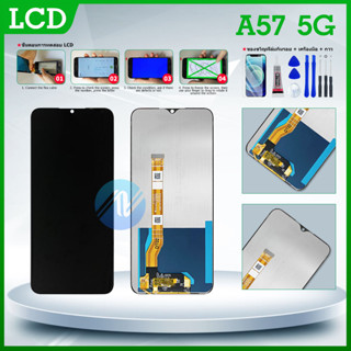 LCD หน้าจอ oppo A57(5G) จอชุด จอ + ทัช ออปโป้ A57(5G) LCD Screen Display Touch Panel For OPPO A57(5G) แถมไขควง