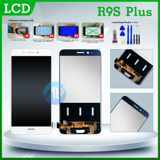 LCD Display Touch Digitizer หน้าจอ For OPPO OPPO R9s Plus งานแท้ LCD R9SPLUS หน้าจอ ออปโป้ R9SPLUS