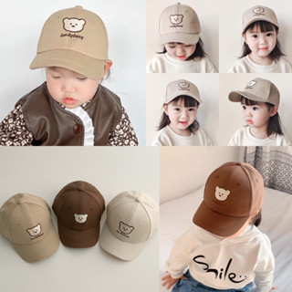 🐻พร้อมส่ง🧢หมวกแก๊ปหมี หมวกเด็ก ใส่สบาย ใส่ได้ชายและหญิง สามารถปรับขนาดได้