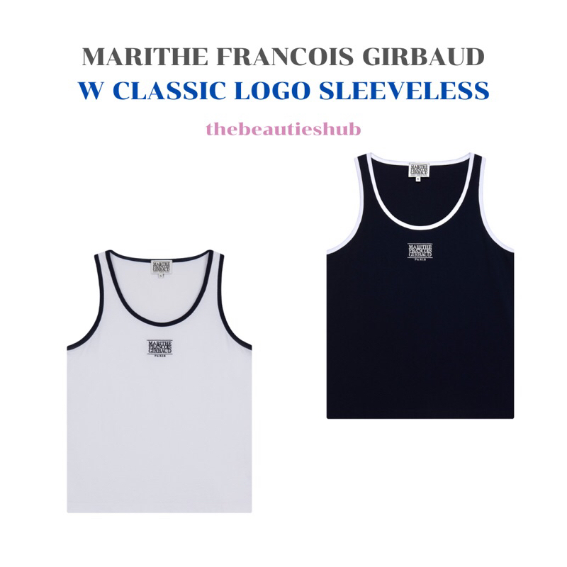 พร้อมส่ง Marithe Francois Girbaud เสื้อกล้าม 2 สี