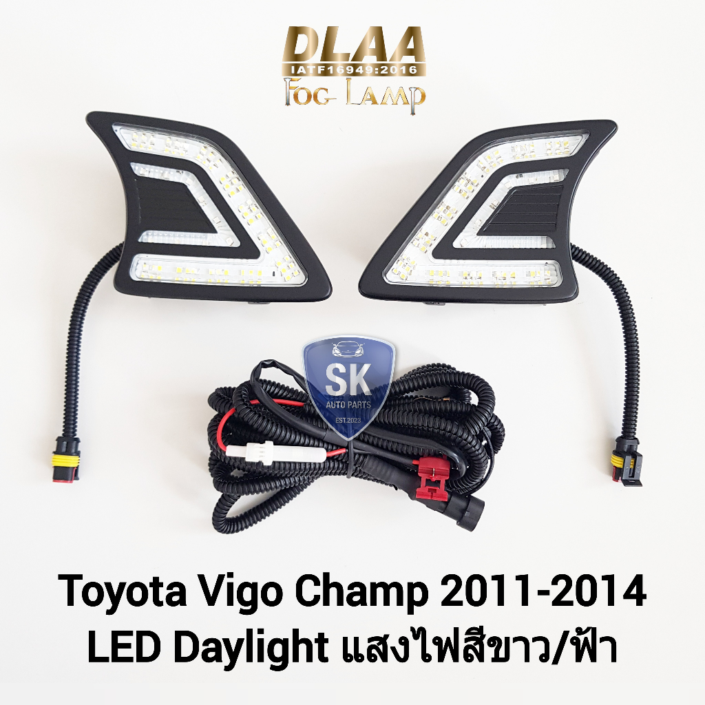 ไฟเดย์ไลท์วีโก้แชมป์​ โตโยต้า LED DAYLIGHT TOYOTA VIGO CHAMP​ 2012 2013 2014 2015 รับประกัน 3 เดือน