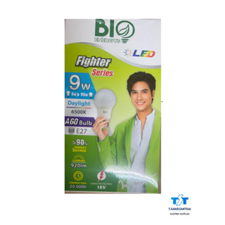 หลอดไฟ LED หลอดไฟบ้าน ทรง A60 9W DL Bioenergy รุ่น Fighter สว่างเต็ม ของแท้