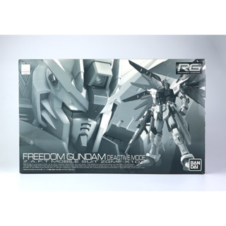 Bandai กันดั้ม กันพลา gunpla Freedom Gundam z.a.f.t mobile suit zgmf-x10a Limited