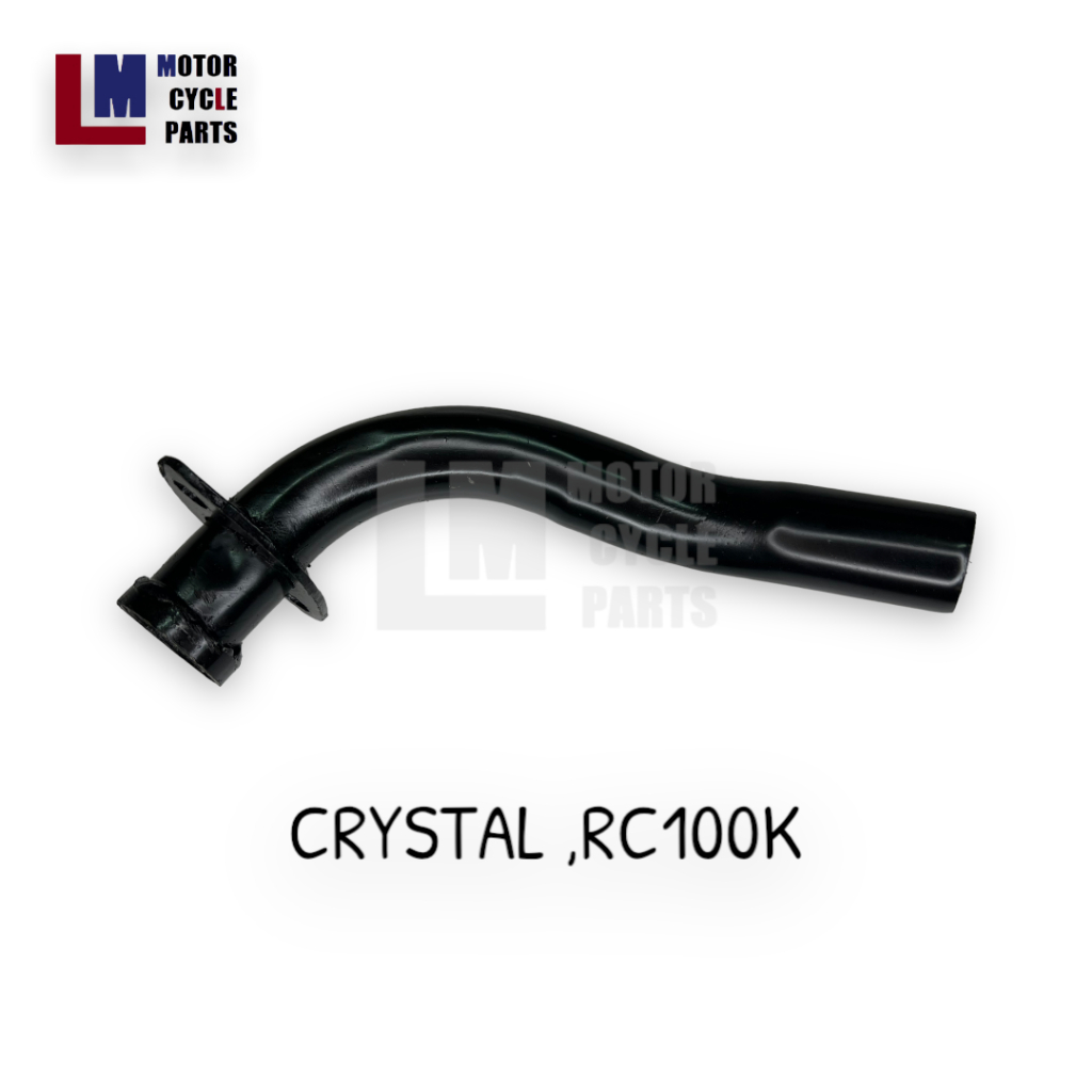 คอท่อ  SUZUKI CRYSTAL , RC 110 , RC 100 K ท่อหน้า สีดำ อะไหล่มอเตอร์ไซค์