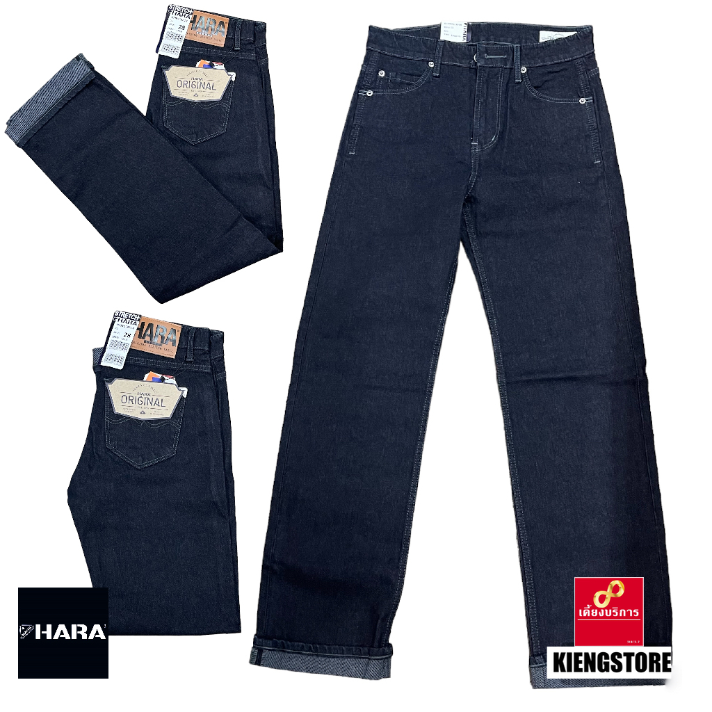[ส่งเร็ว] Hara ฮาร่า ของแท้ กางเกงยีนส์ผู้ชายขายาว ปักด้ายเทา ป้ายน้ำตาล ทรงกระบอกใหญ่ HMR1-9014 สี 