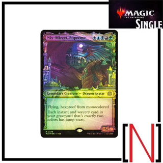 [MTG][Single][MAT] Niv-Mizzet, Supreme ระดับ Rare รูปแบบ Halo Foil [ภาษาอังกฤษ]