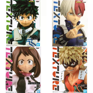 My Hero Academia Textute Figure ของแท้