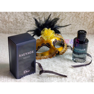 น้ำหอม Dior - Sauvage (EDT)