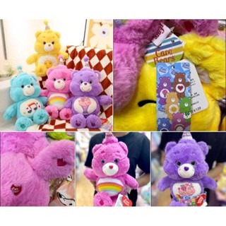 ตุ๊กตา Care❤Bears ตาแก้ว งาน รุ่น Happy Birthday ขนาด 43x28cm ราคา 389 บาท