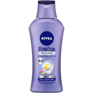 Nivea Japan Premium Whitening Body Milk 190g.