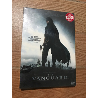 VANGUARD แวนการ์ด ชาตนักรบสยบเลือดเดือด