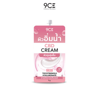 9CE CBD Cream 5 Ml ( รหัส 1102028 )