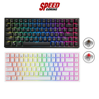 ROYAL KLUDGE RK84 WIRELESS KEYBOARD (คีย์บอร์ด) / By Speed Gaming