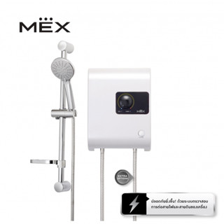 เครื่องทำน้ำอุ่น MEX รุ่น CUBE 35E (SA)