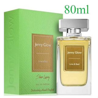 (รับเงินคืน 15% ใช้โค้ด J5BAK66V) Jenny Glow Lime &amp; Basil Unisex Eau De Parfum 80ml