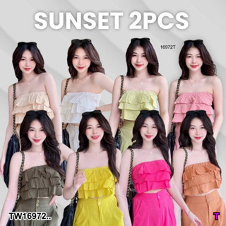 J16972 Set 2 ชิ้น เสื้อเกาะอกแต่งระบาย + กางเกงขายาว ruffled top + long pants