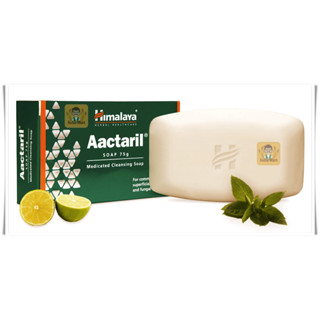 สบู่สมุนไพร กำจัดแบคทีเรียผิวหนัง  ยี่ห้อ Himalaya (75 กรัม) -- Himalaya’ Aactaril Soap - Medicated Cleansing Soap-75 G