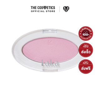 Laka Love Silk Blush - 707 Sweet    บลัชออนแบบฝุ่นเนื้อนุ่ม