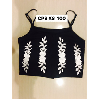 CPS xs เสื้อครอบงานปักลายขาว