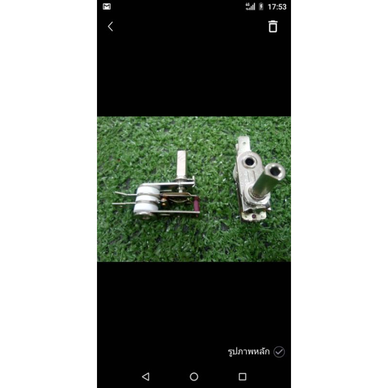 เทอร์โมสตัทสวิทซ์ของแท้  ใช้กับ ฝาหม้อ อบลมร้อน 12 ลิตร ยี่ห้อ HW  Imarflex  ยกเว้นยี่ห้อ  otto