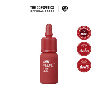 Peripera Ink Velvet 4g - 20 Classy Plum Rose  เพอริเพอรา  ลิปแมทท์จิ้มจุ่มเนื้อเวลเวท