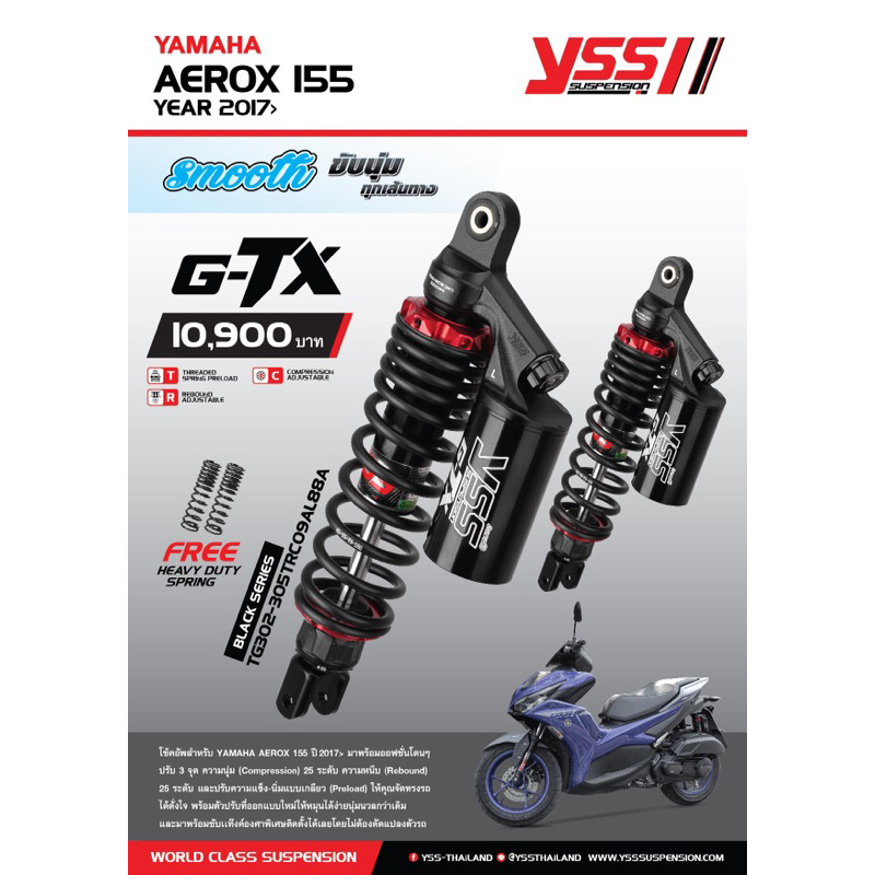 New✨ YSS G-TX For Aerox155