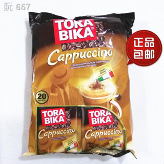 รัสเซียนำเข้า TORA BIKA คาปูชิโน่อินโดนีเซีย 3 ใน 1 กาแฟสำเร็จรูป 500g20 ถุง