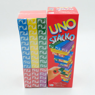 [พร้องส่ง] B-021 Uno Stacko เกมสร้างตึก