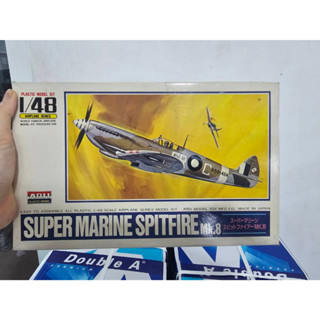 ARII 304129 Super Marine Spitfire Mk.8 1/48 Scale