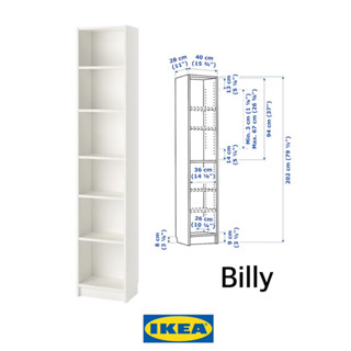 ตู้หนังสือ Billy IKEA 40×28×202 cm.