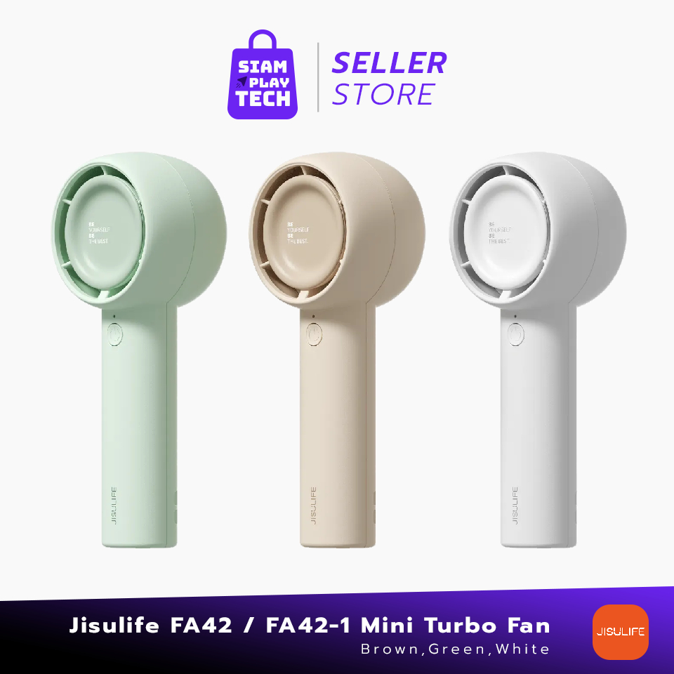 Jisulife FA42G/FA42-1 Mini Turbo Fan (G) (Brown/Green/White) พัดลมพกพา