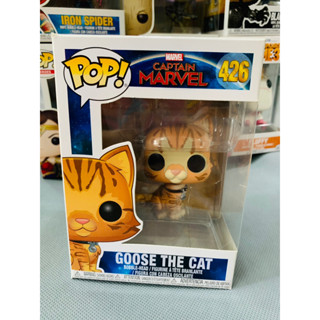 Funko Pop! Captain Marvel - Goose The Cat #426