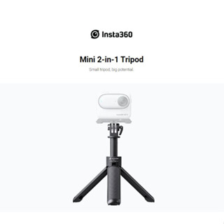 Insta360 Mini 2-in-1 Tripod