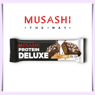 Musashi Deluxe Protein Bar โปรตีน 21 กรัม (1ชิ้น)