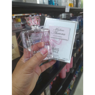 น้ำหอมนำเข้าของแท้ Madam Aurora 100ml เรทส่งถูกมาก รับสมัครตัวแทนจำหน่าย