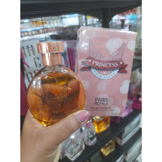 น้ำหอมนำเข้าของแท้ PRINCESS 100ml เรทส่งถูกมาก รับสมัครตัวแทนจำหน่าย